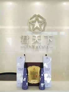 悠蜜十二再創佳績，喜獲仁懷旅游商品大賽創意設計類二等獎